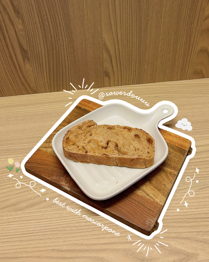 Cinnamon Apple Sourdough